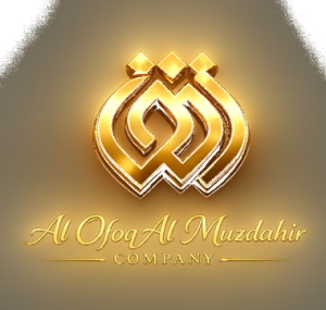 Al Ofoq Al Muzdahir Company